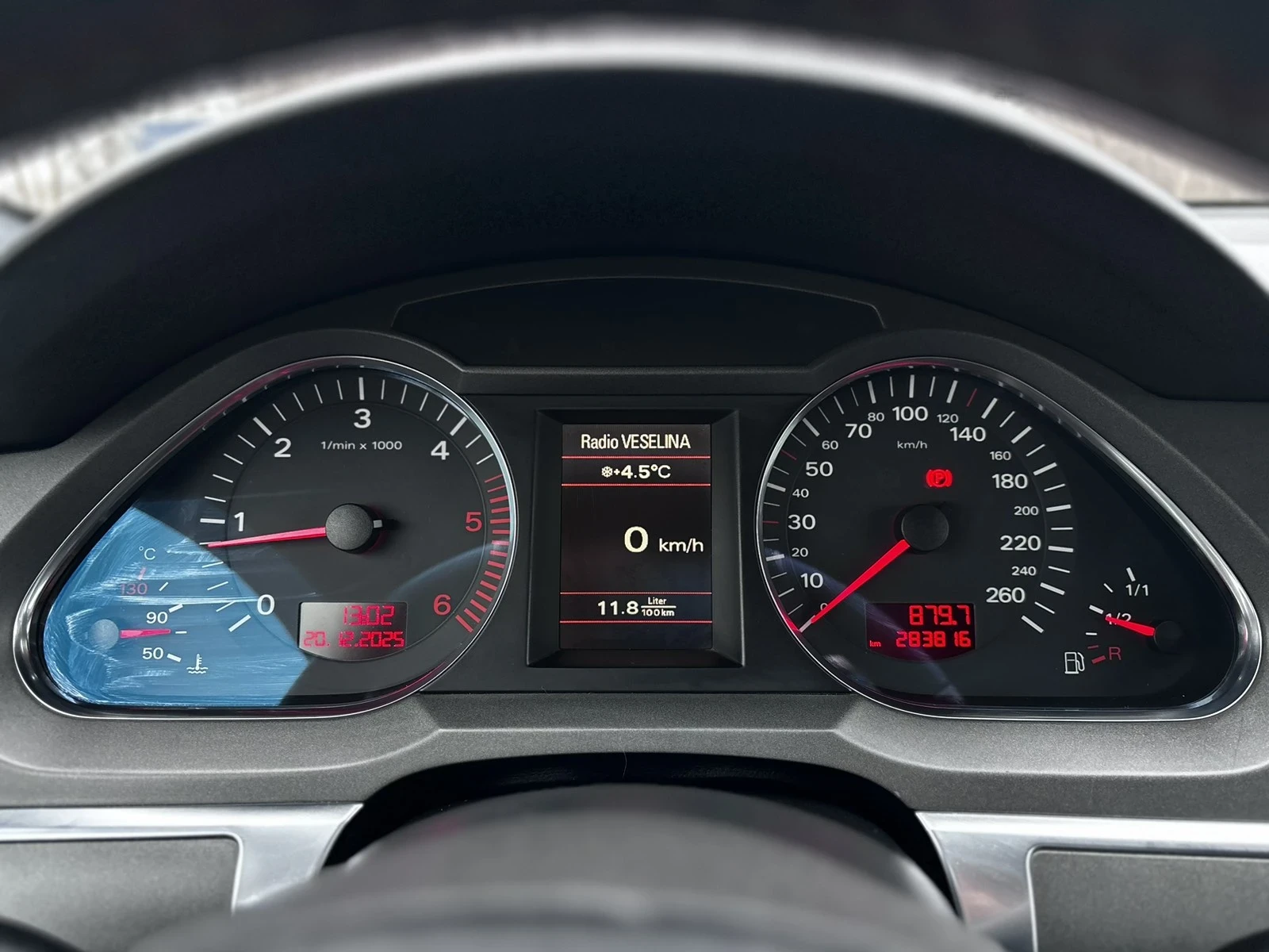 Audi A6 2.7TDI SLINE, снимка 15 - Автомобили и джипове - 55676632