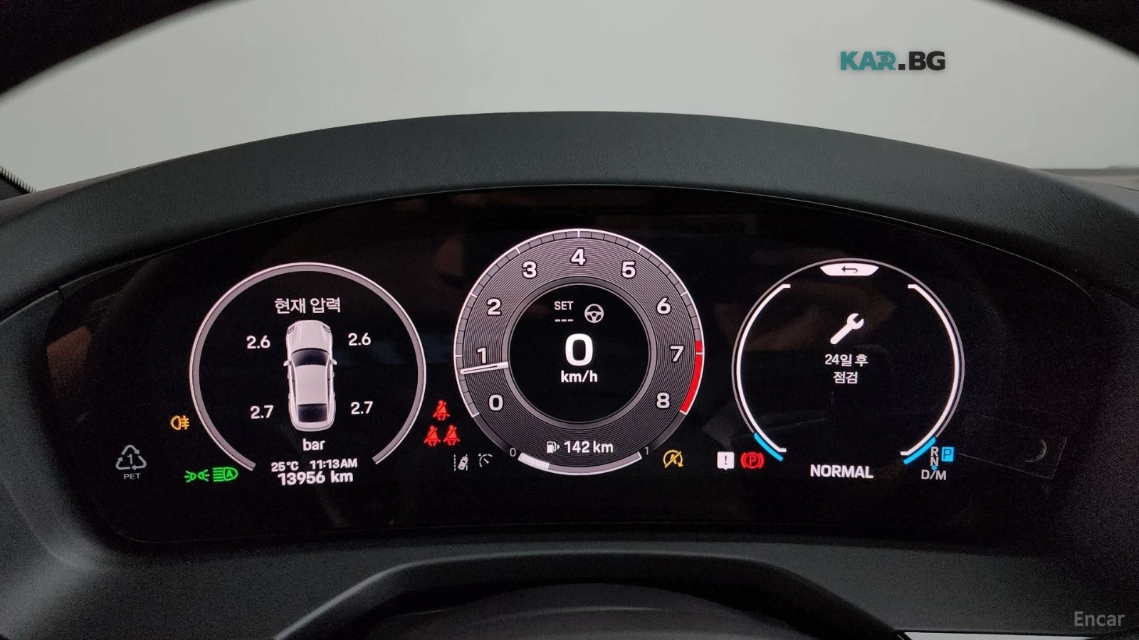 Porsche Panamera ОБДУХВАНЕ* ПАМЕТ* 360 КАМЕРА* ДВА КЛЮЧА* HEADUP, снимка 8 - Автомобили и джипове - 55771403