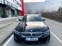 Обява за продажба на BMW 320 i, M пакет, панорамен покрив ~88 680 лв. - изображение 2