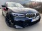 Обява за продажба на BMW 320 i, M пакет, панорамен покрив ~88 680 лв. - изображение 1