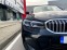 Обява за продажба на BMW 320 i, M пакет, панорамен покрив ~88 680 лв. - изображение 3