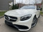 Обява за продажба на Mercedes-Benz S 500 4 MATIC/ AMG OPTIC/ 89000KM ~ 118 000 лв. - изображение 2