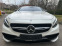 Обява за продажба на Mercedes-Benz S 500 4 MATIC/ AMG OPTIC/ 89000KM ~ 118 000 лв. - изображение 1