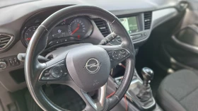 Opel Crossland X 1.2i 110k.c. Full LED, снимка 14