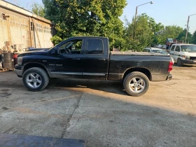 Dodge RAM 1500, снимка 4