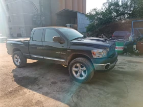Dodge RAM 1500, снимка 3