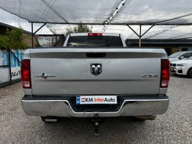 Dodge RAM 1500 3.6 4X4 FACELIFT, снимка 5
