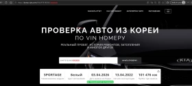 Kia Sportage 1.6 T 180 к.с. 4x2 наличен в БГ, снимка 16