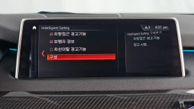 BMW X5 xDrive 30d* HUD* КОЖА* НАВИ* ПАНО, снимка 14
