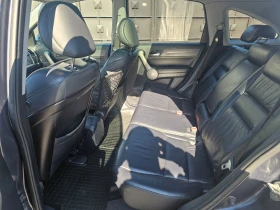 Honda Cr-v 2.0, снимка 15