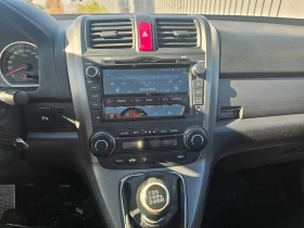 Honda Cr-v 2.0, снимка 11