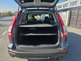 Honda Cr-v 2.0, снимка 4