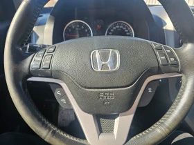 Honda Cr-v 2.0, снимка 12