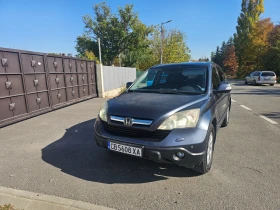 Honda Cr-v 2.0, снимка 16