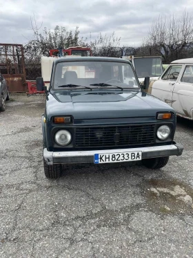     Lada Niva