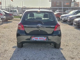Toyota Yaris 1.0i 70ps LIZING | Auto.bg — изображение 5