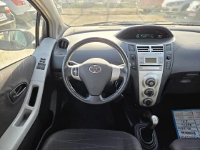Toyota Yaris 1.0i 70ps LIZING | Auto.bg — изображение 13