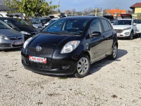 Toyota Yaris 1.0i 70ps LIZING