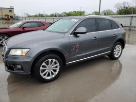 Audi Q5 2.0L 4 All wheel drive