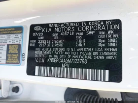 Kia Seltos 2.0L I-4 DOHC, VVT, 146HP All Wheel Drive | Mobile.bg    14
