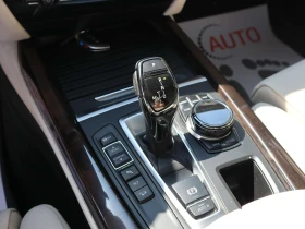 BMW X5 3.0D/xDrive/PDC/M-packet/Подгрев/Sport - 49900 лв. - 54513965 12