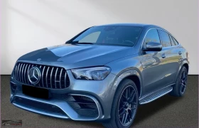 Mercedes-Benz GLE 63 AMG AMG/571HP/CAM/AHK/BURM/DIGI/MEMO/AMBI/LED/143g