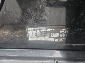BMW X5 ДИСТРОНИК * М ПАКЕТ * ПОДГРЕВ * ПАНОРАМА * CARFAX | Auto.bg — изображение 14