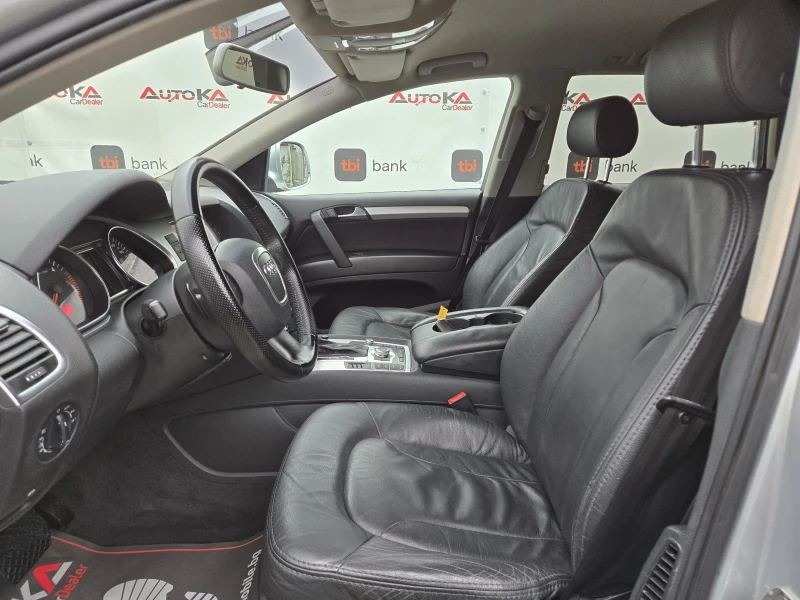 Audi Q7 3.0TDI-233кс= АВТОМАТ= 7МЕСТА= КСЕНОН= QUATTRO, снимка 7 - Автомобили и джипове - 52586704