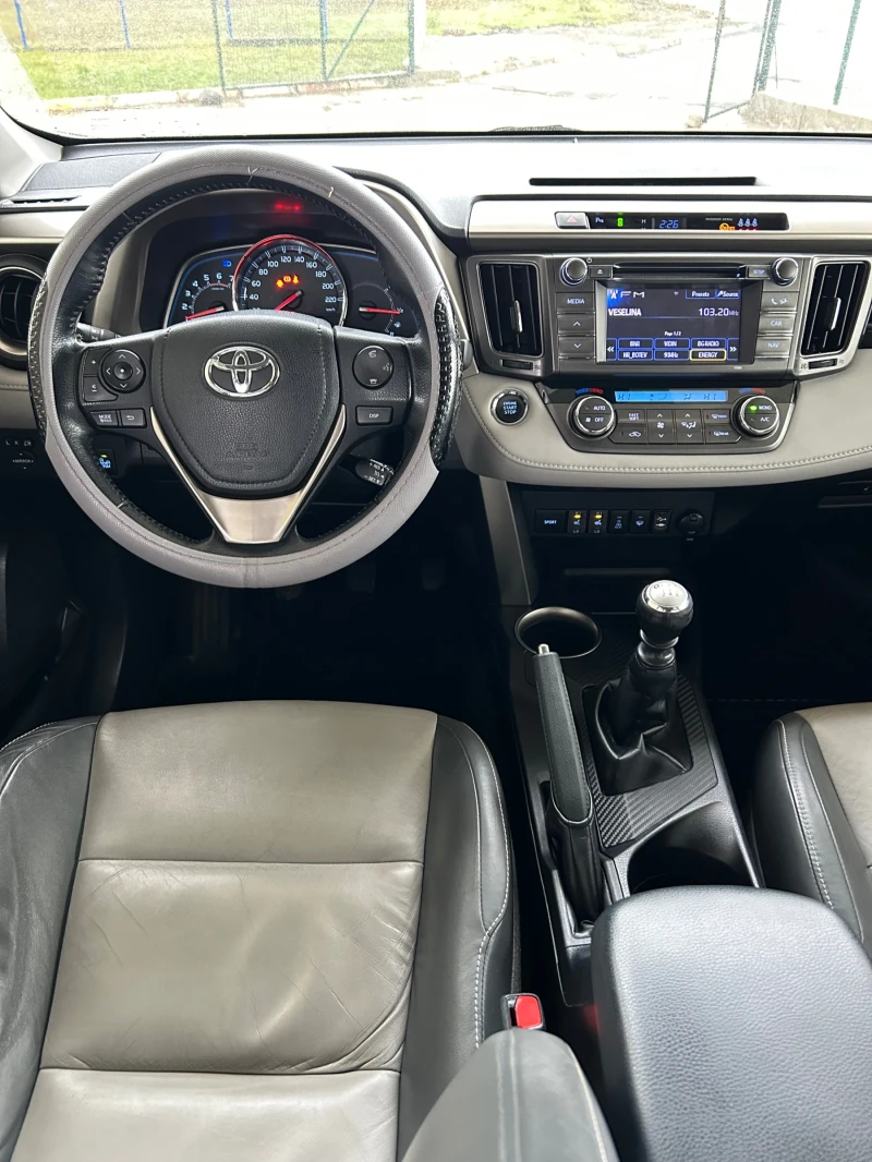 Toyota Rav4 2.2D4d, 150ps, 4x4, 145000 km., снимка 8 - Автомобили и джипове - 52676679
