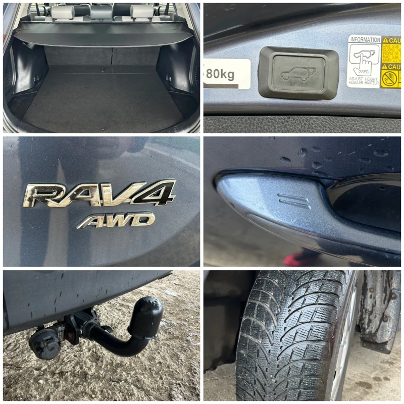 Toyota Rav4 2.2D4d, 150ps, 4x4, 145000 km., снимка 14 - Автомобили и джипове - 52676679