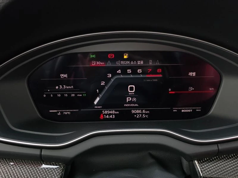 Audi SQ5 3.0TFSI Quattro, снимка 8 - Автомобили и джипове - 56522017