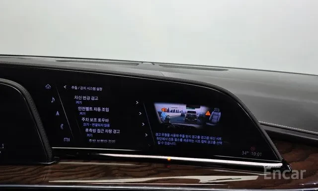 Cadillac Escalade 6.2 Premium Luxury Platinum* 360 камери* HUD* Вент, снимка 16 - Автомобили и джипове - 56687987