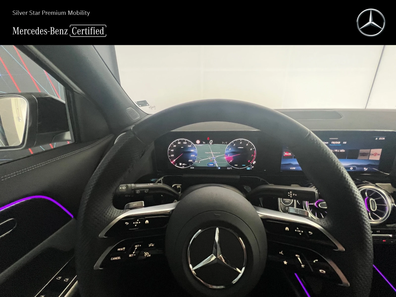 Mercedes-Benz GLA 220 4MATIC - изображение 10