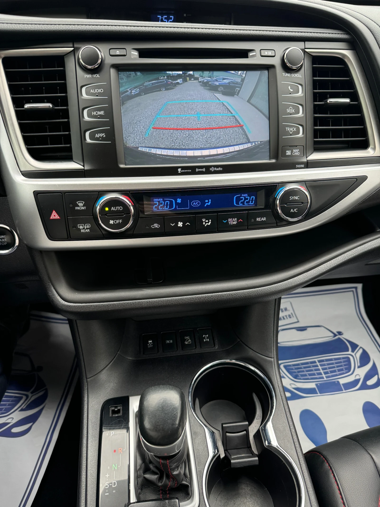 Toyota Highlander 7 МЕСТНА= ПОДГРЯВАНЕ= 3.5 V6= ТОП= , снимка 7 - Автомобили и джипове - 49284381
