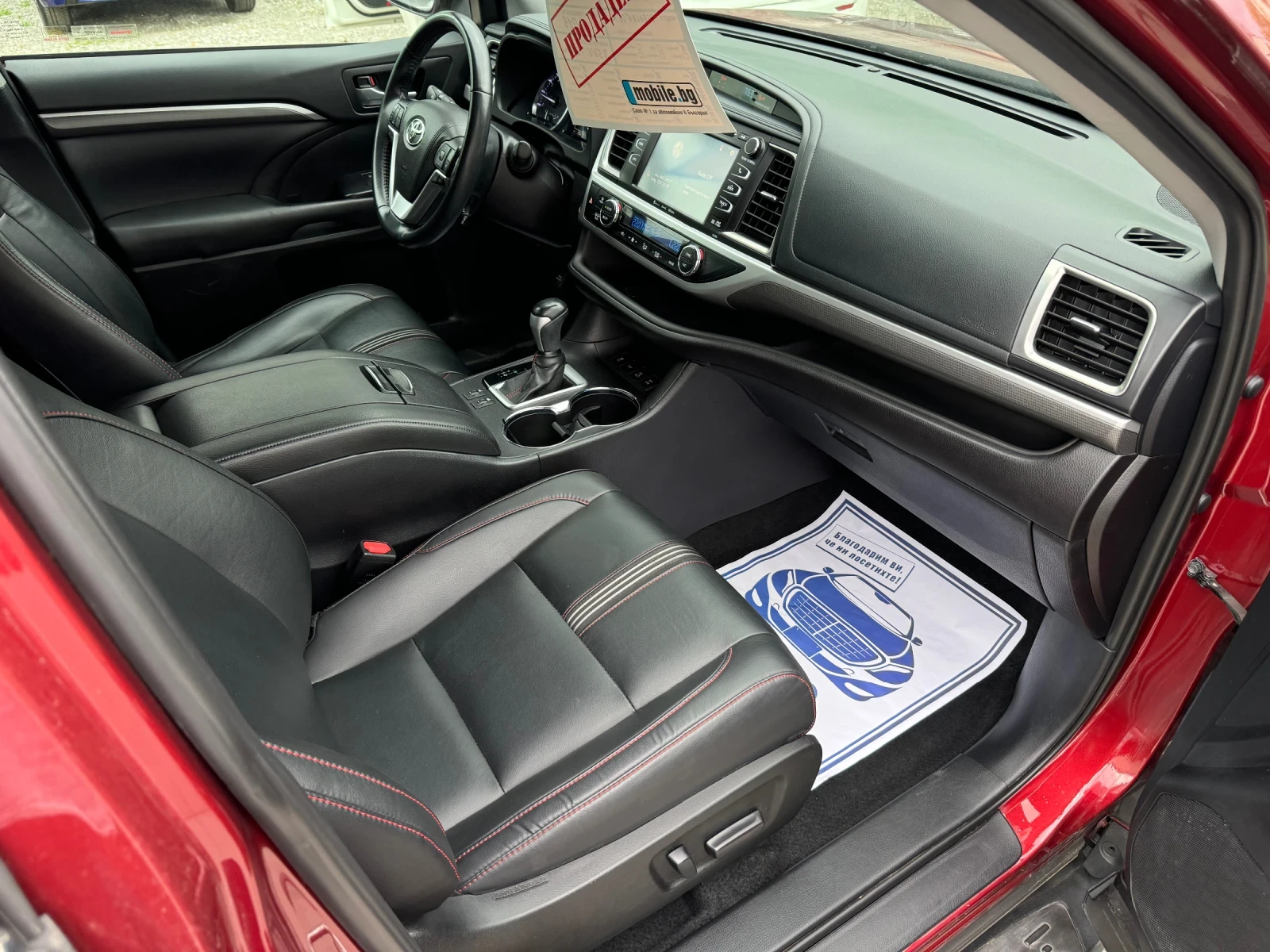 Toyota Highlander 7 МЕСТНА= ПОДГРЯВАНЕ= 3.5 V6= ТОП= , снимка 10 - Автомобили и джипове - 49284381