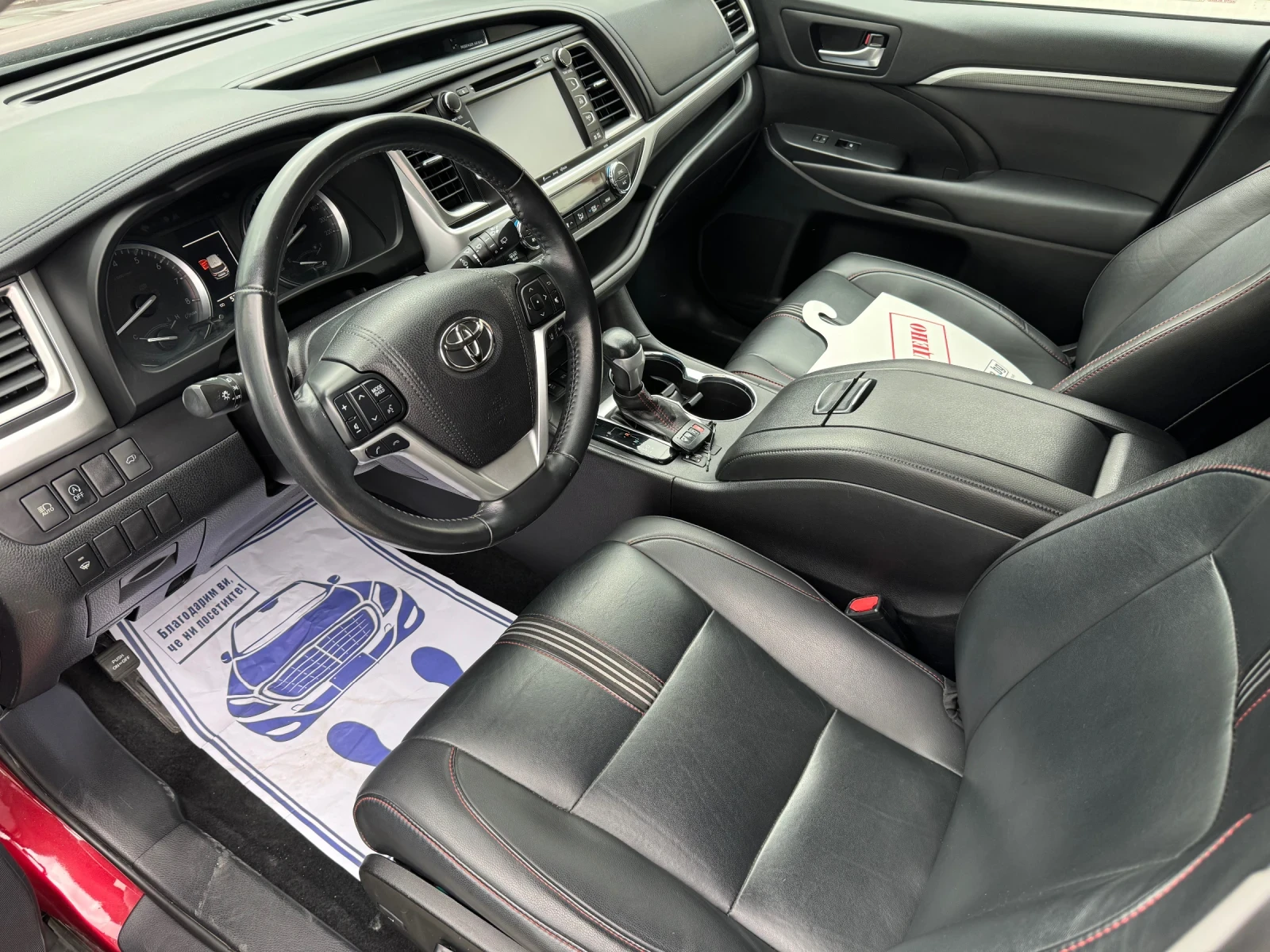 Toyota Highlander 7 МЕСТНА= ПОДГРЯВАНЕ= 3.5 V6= ТОП= , снимка 6 - Автомобили и джипове - 49284381