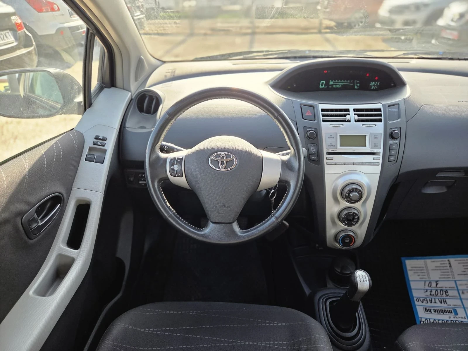 Toyota Yaris 1.0i 70ps LIZING | Mobile.bg � ����������� 13