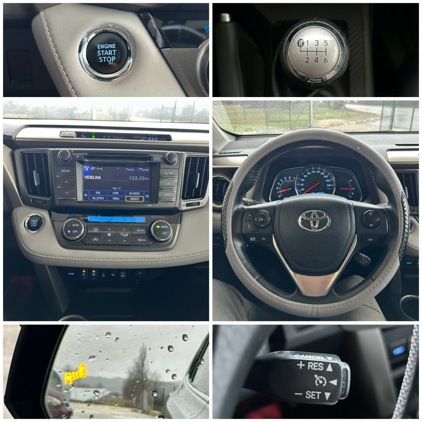 Toyota Rav4 2.2D4d, 150ps, 4x4, 145000 km. | Mobile.bg   12