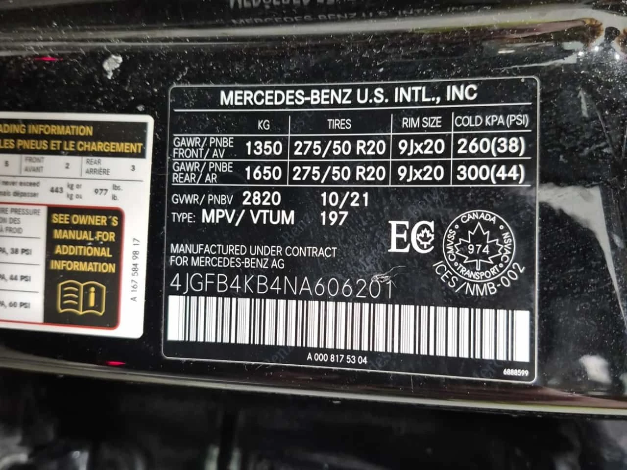 Mercedes-Benz GLE * 350 * CARFAX *  | Mobile.bg � ����������� 15