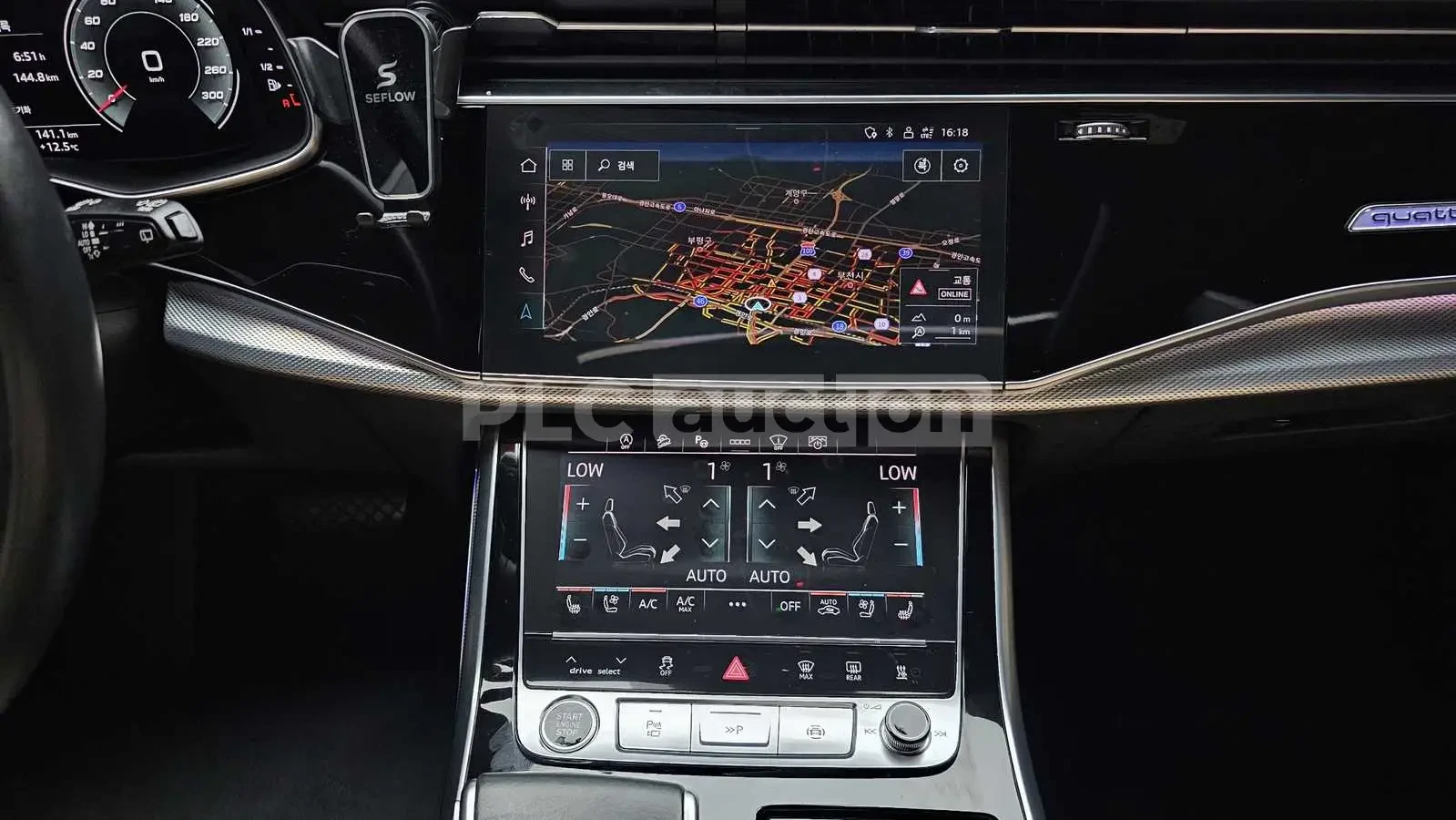 Audi Q8 ОБДУХВАНЕ * ДИСТРОНИК * 360 * ПАНОРАМА * HEAD-UP, снимка 13 - Автомобили и джипове - 54273264