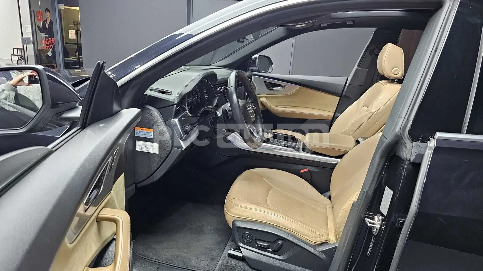 Audi Q8 ОБДУХВАНЕ * ДИСТРОНИК * 360 * ПАНОРАМА * HEAD-UP, снимка 10 - Автомобили и джипове - 54273264