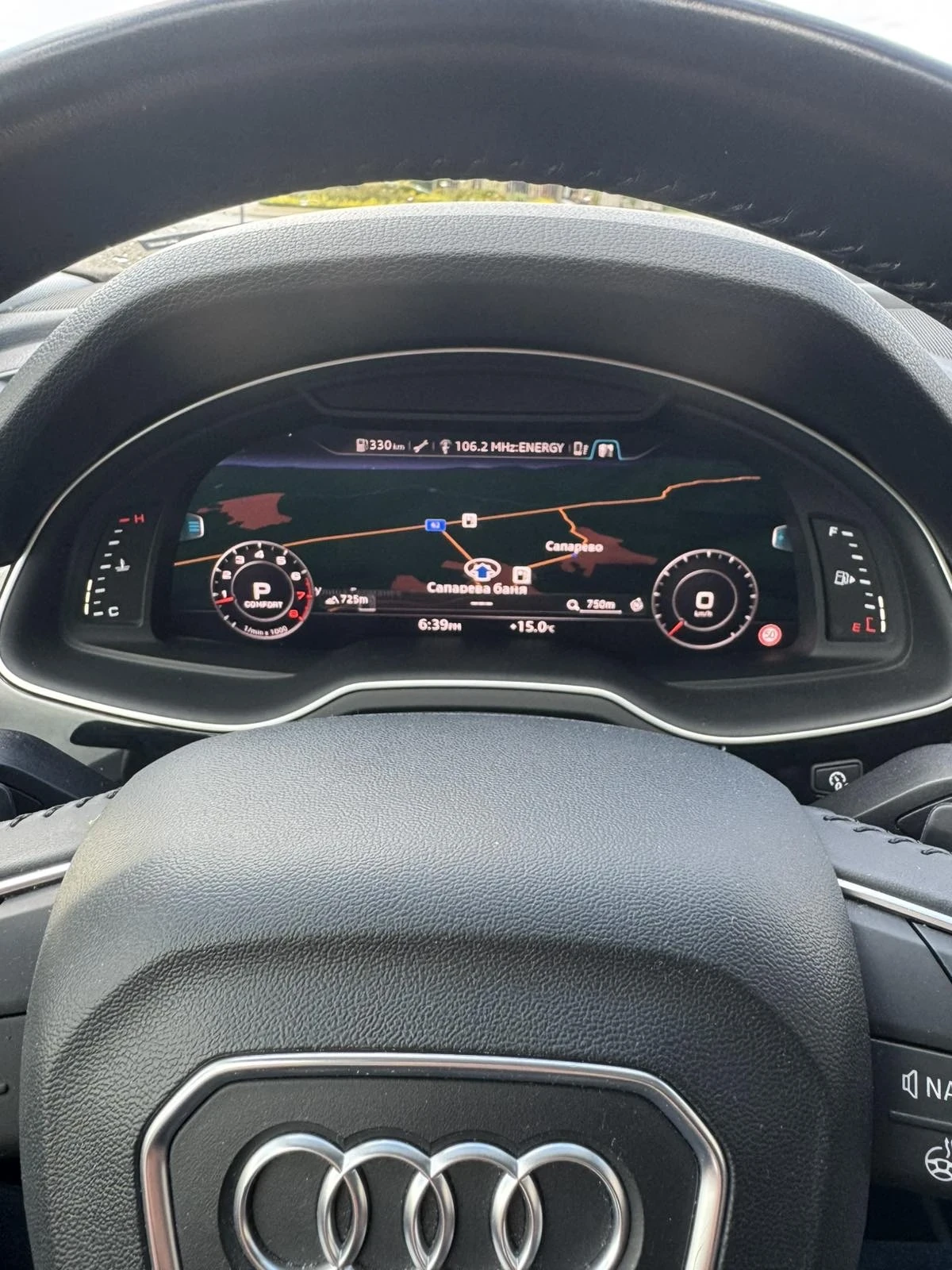 Audi Q7 3.0 T PRESTIGE , снимка 14 - Автомобили и джипове - 54646722