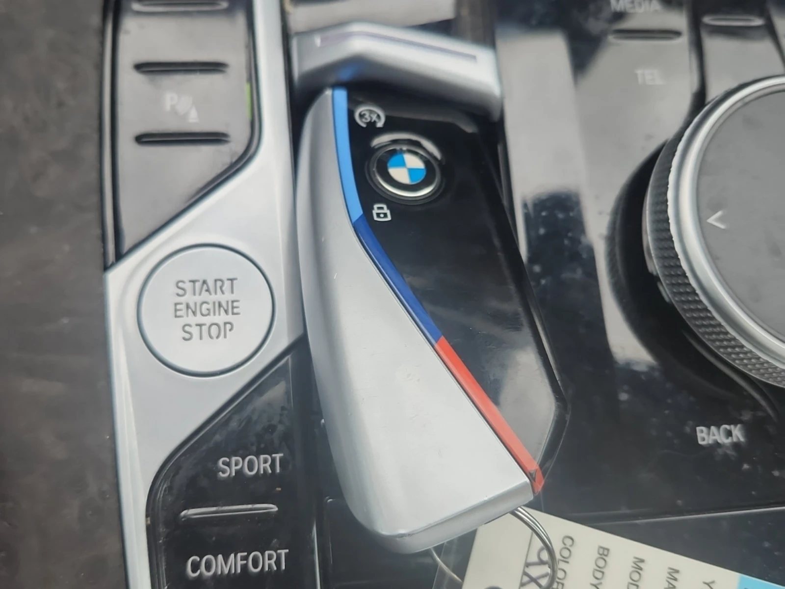 BMW X5 ДИСТРОНИК * М ПАКЕТ * ПОДГРЕВ * ПАНОРАМА * CARFAX, снимка 13 - Автомобили и джипове - 54781670