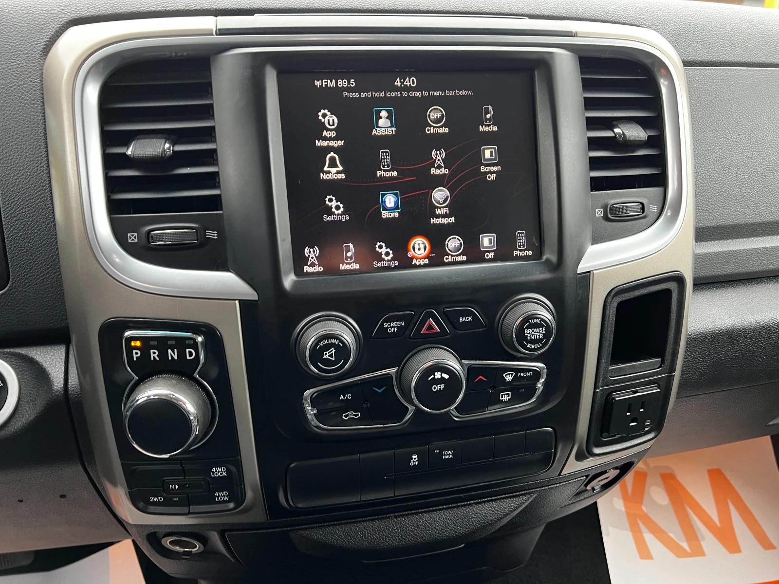 Dodge RAM 1500 3.6 4X4 FACELIFT, снимка 11 - Автомобили и джипове - 55316275