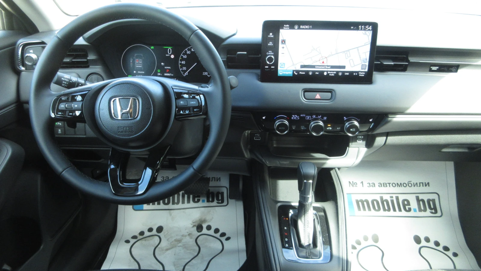 Honda Hr-v 1.5 I-MMD ECVT E-HEV ELEGANCE | Mobile.bg � ����������� 9