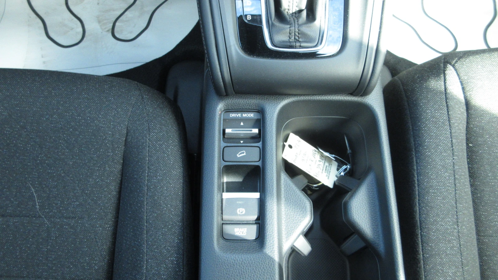 Honda Hr-v 1.5 I-MMD ECVT E-HEV ELEGANCE | Mobile.bg � ����������� 13