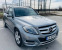 Обява за продажба на Mercedes-Benz GLK 220 4 MATIC FACE TOP ~23 900 лв. - изображение 1