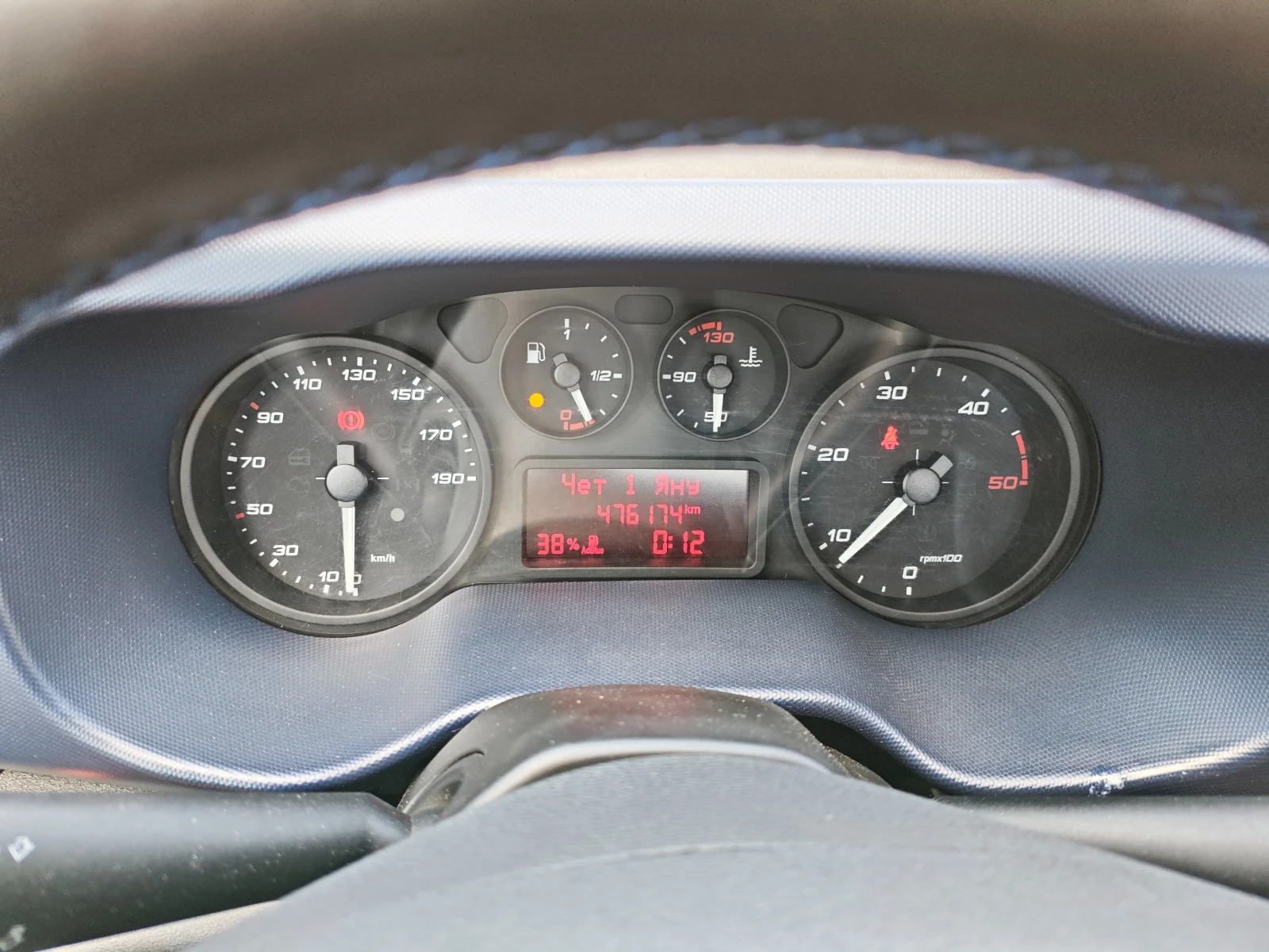 Iveco 35c18 3.0TDI, снимка 14 - Бусове и автобуси - 54868655
