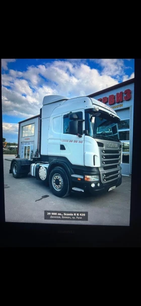 Scania R 420 R420, снимка 15 - Камиони - 53609058