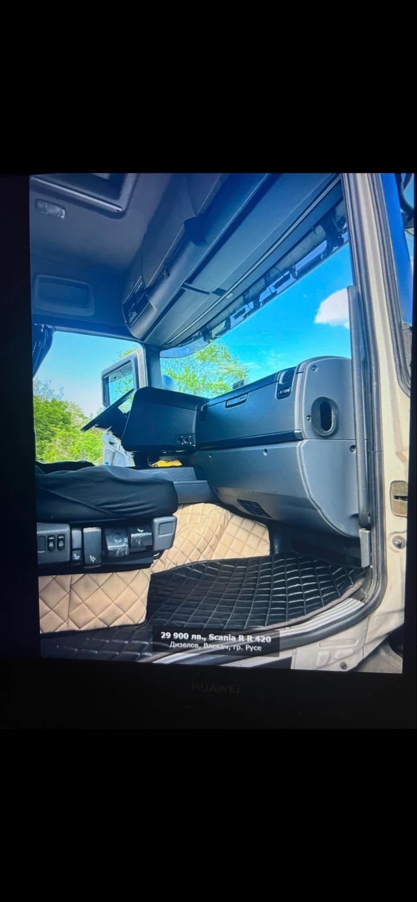 Scania R 420 R420 - изображение 8